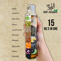 Buy 1 Get 1 Free Alif Ahlam Herbs Infused Hair Oil